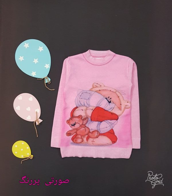 بافت تک خرس خوابالو2