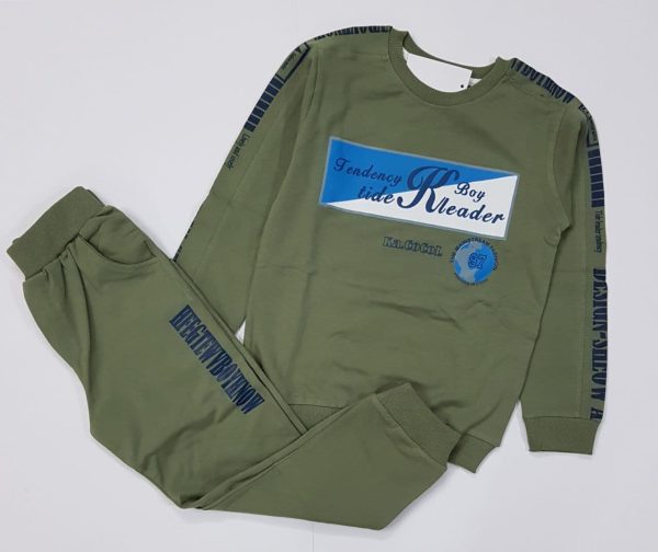 ست پسرانه آرمان