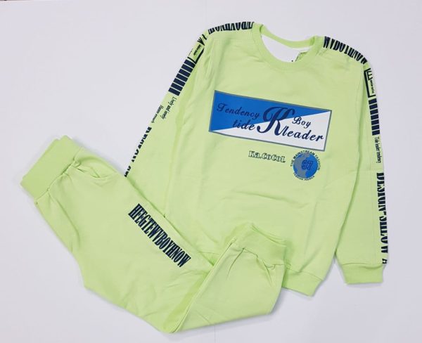 ست پسرانه آرمان