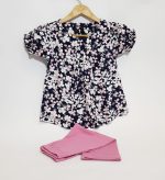 دو تکه شکوفه بهاری