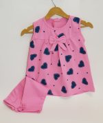 ست بلوز شلوارک قلبی