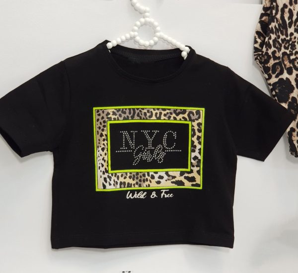 ست کراپ پلنگی