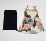 دوتکه مهرسا