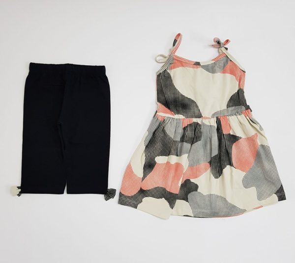 دوتکه مهرسا