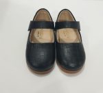 کفش لودشکا - Image 2