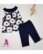 ست نازگل حلقه ای