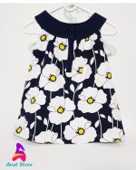 ست نارگل حلقه ای - Image 4