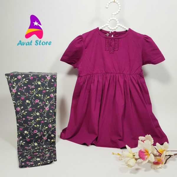 پیراهن و شلوار سروناز - Image 2