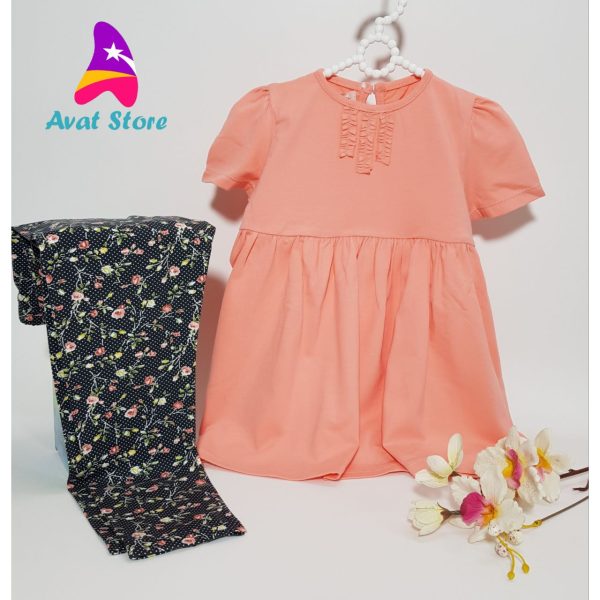 پیراهن و شلوار سروناز - Image 3