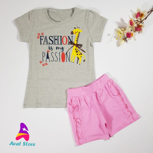 ست زرافه - Image 4