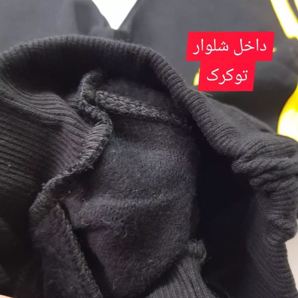 سویشرت و شلوار داخل کرک adidas - Image 5