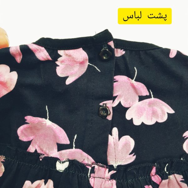 بلوز شلوار گلدار - Image 7