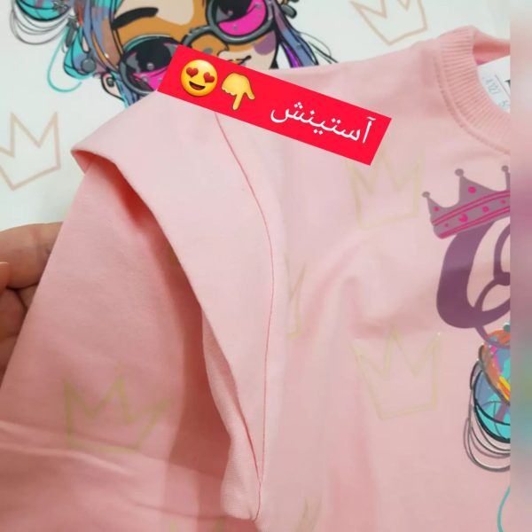 کراپ تاج - Image 6