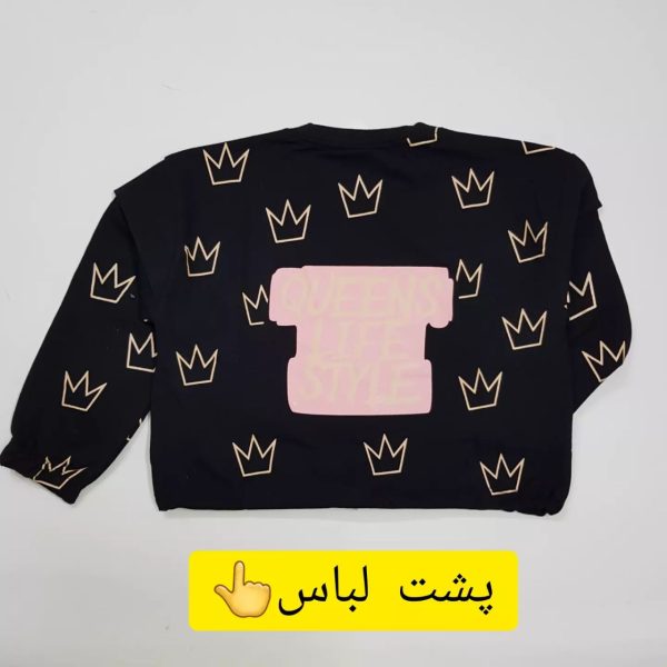 کراپ تاج - Image 8