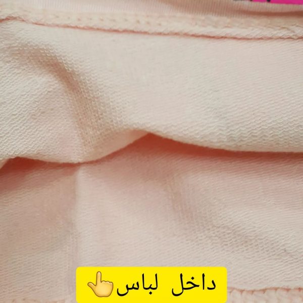 کراپ تاج - Image 9