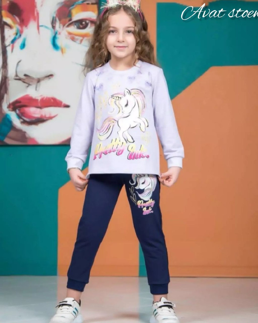 IMG_20230221_191739_153 بلوز شلوار راحتی یونیکرن - Image 1