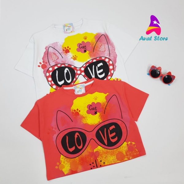 کراپ love - Image 5