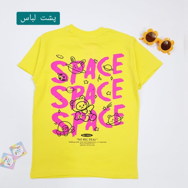 بلوز شلوارک دخترانه space - Image 6