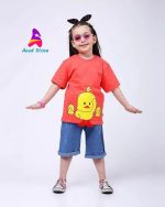 تیشرت شلوارک لی جوجه