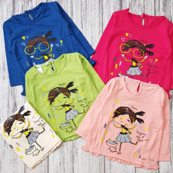 بلوز تک دختر Danci - Image 6