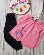 ست بلوز شلوار دخترانه فیل و گل - Image 8