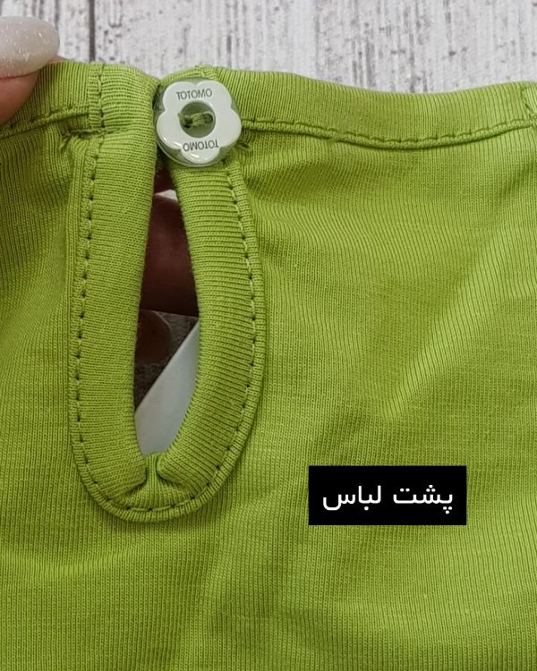 ست بلوز شلوار دخترانه فیل و گل - Image 13