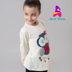 بلوز شلوار جغد