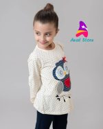 بلوز شلوار جغد