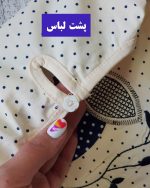 بلوز شلوار جغد - Image 14