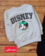 ست بلوزشلوار مینی موس - Image 9