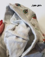 ست روباه سرخپوست - Image 6