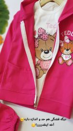 سه تیکه تدی - Image 10