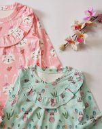 ست راحتی تانیا