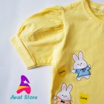 ست خرگوشی - Image 3