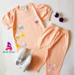 ست خرگوشی - Image 5