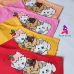 ست پیشی - Image 10