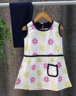 پیراهن نسترن