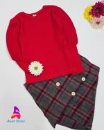 شومیز دامن یلدا - Image 5