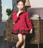 تونیک یلدایی