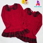 تونیک یلدایی - Image 4