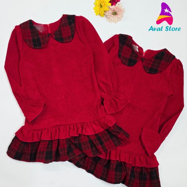 تونیک یلدایی - Image 4