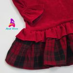 تونیک یلدایی - Image 3