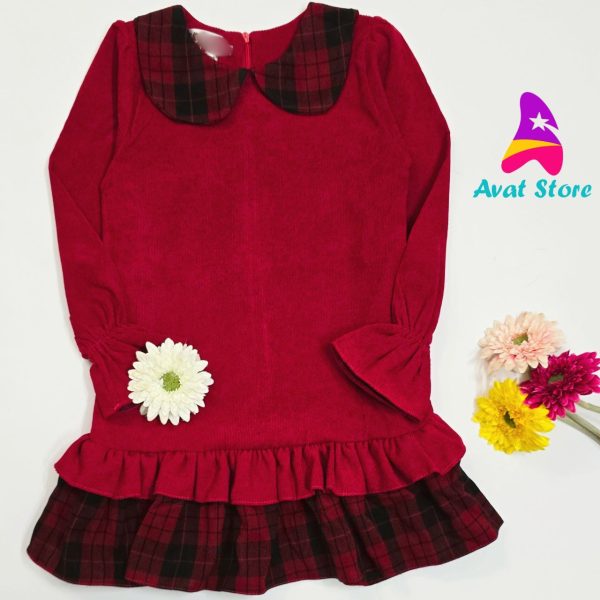 تونیک یلدایی - Image 2