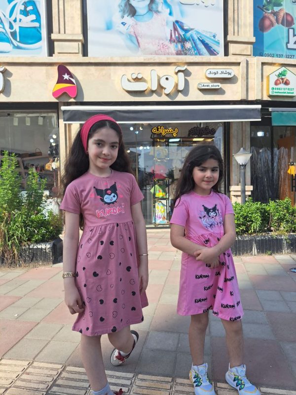 پیراهن کرومی - Image 5