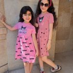 پیراهن کرومی