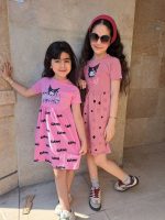 پیراهن کرومی