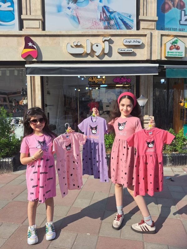 پیراهن کرومی - Image 2