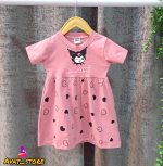 پیراهن کرومی - Image 10