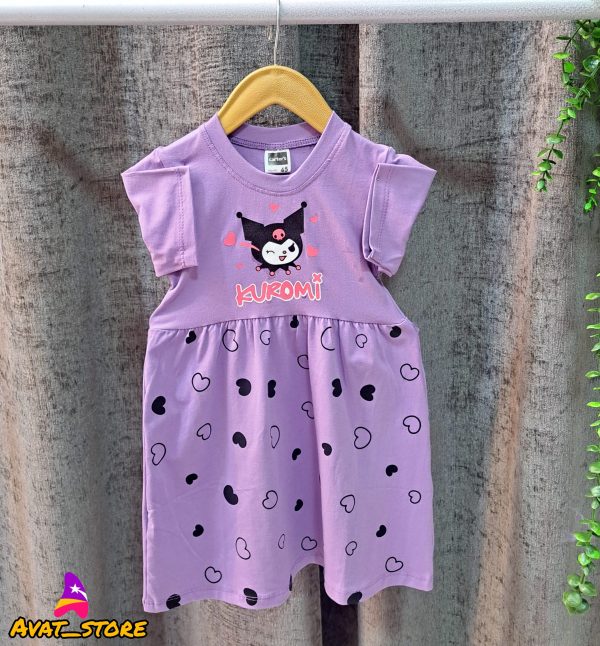 پیراهن کرومی - Image 6