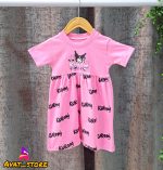 پیراهن کرومی - Image 7